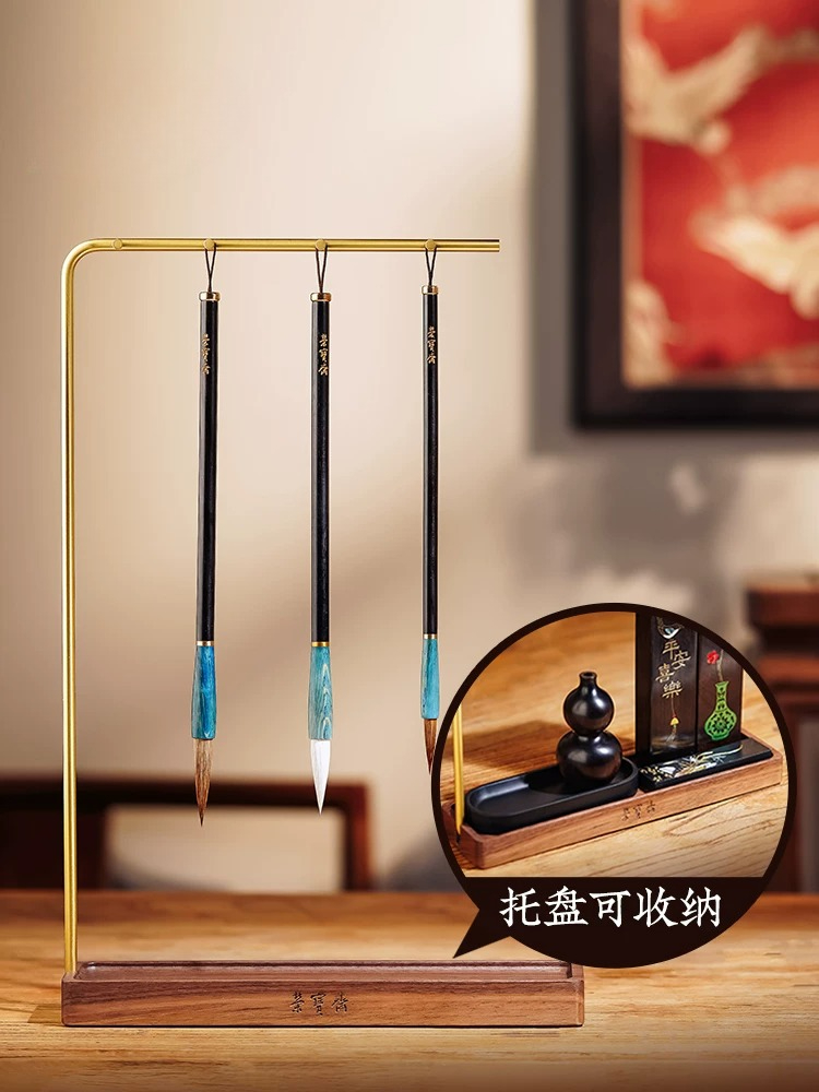 B&J Florist Supply Nyc - Ping An Joy Pen Holder Set