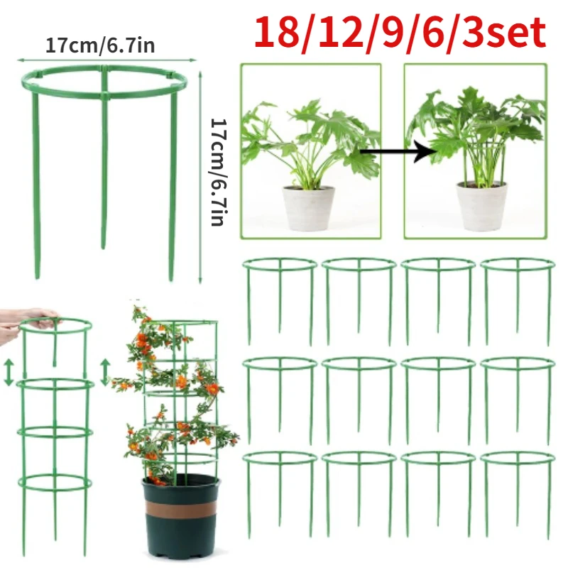 Tomato Cages Trellis Plastic C - مراجعة Florist Supp وسعره