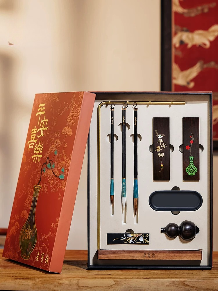Ping An Joy Pen Holder Set Stu - مراجعة B&J Florist Supply Nyc وسعره